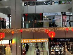 Orchard Plaza (D9), Shop House #577065931